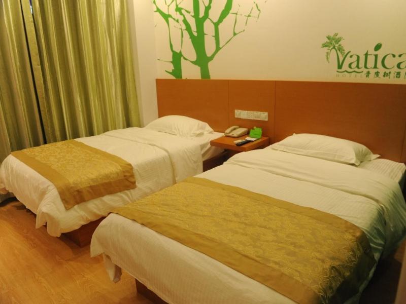 Vatica Beijing Changping District Changping Subway Station Xiguan Huandao Hotel Exterior photo