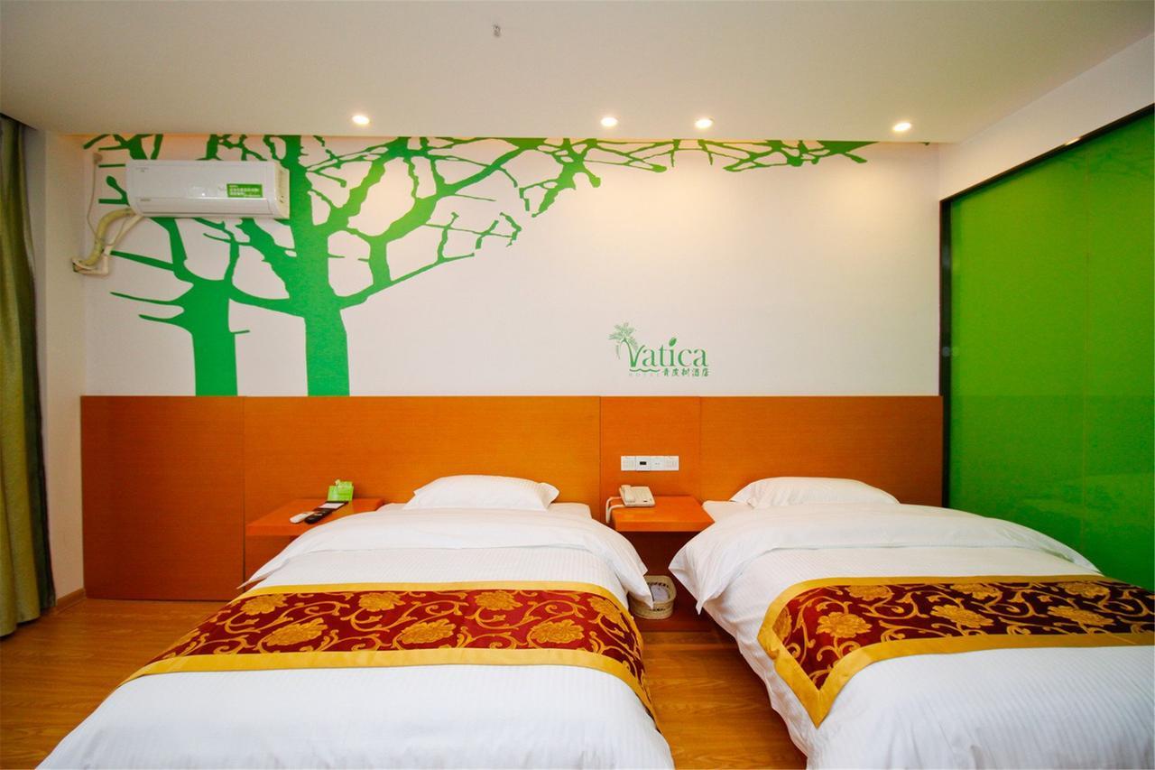 Vatica Beijing Changping District Changping Subway Station Xiguan Huandao Hotel Exterior photo