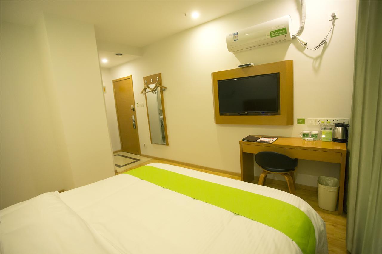 Vatica Beijing Changping District Changping Subway Station Xiguan Huandao Hotel Exterior photo
